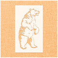 Grizzly Bear Standing Stencil